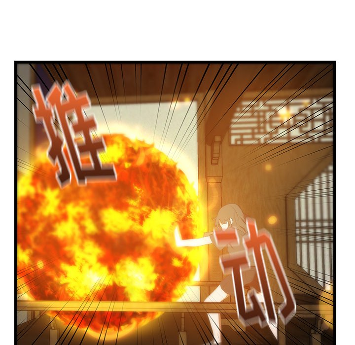 88