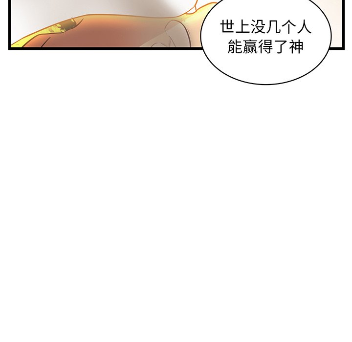 68