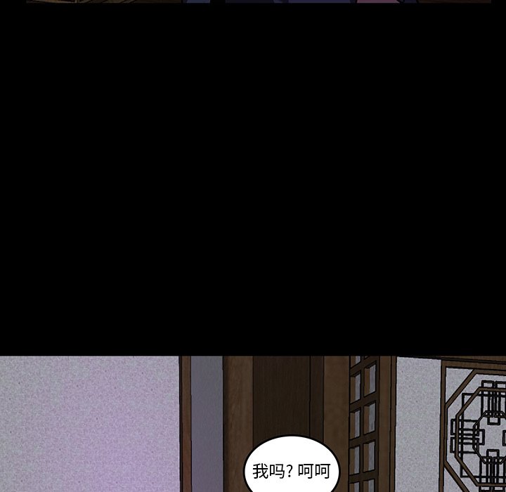 64