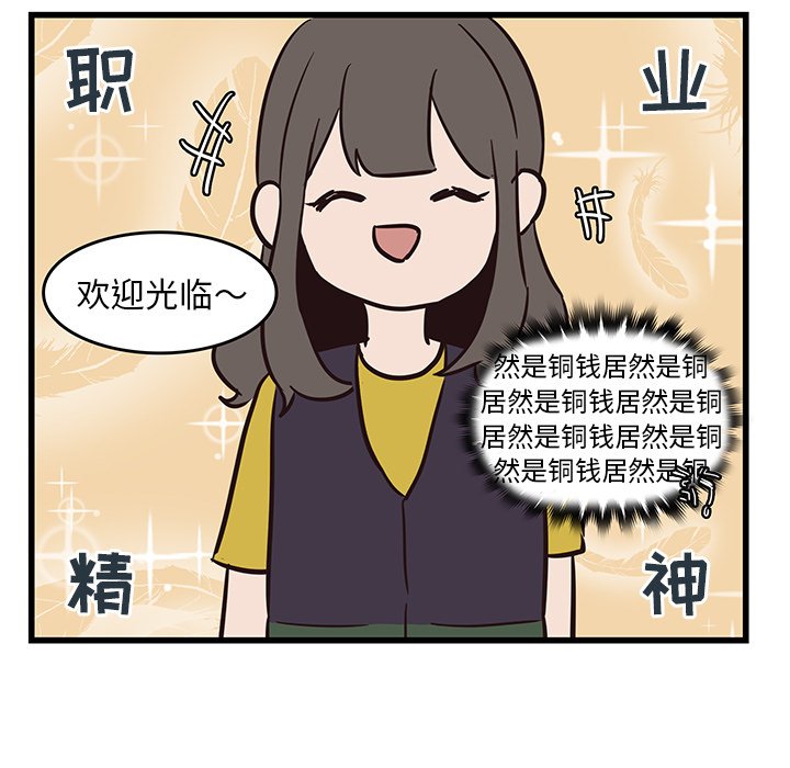 65