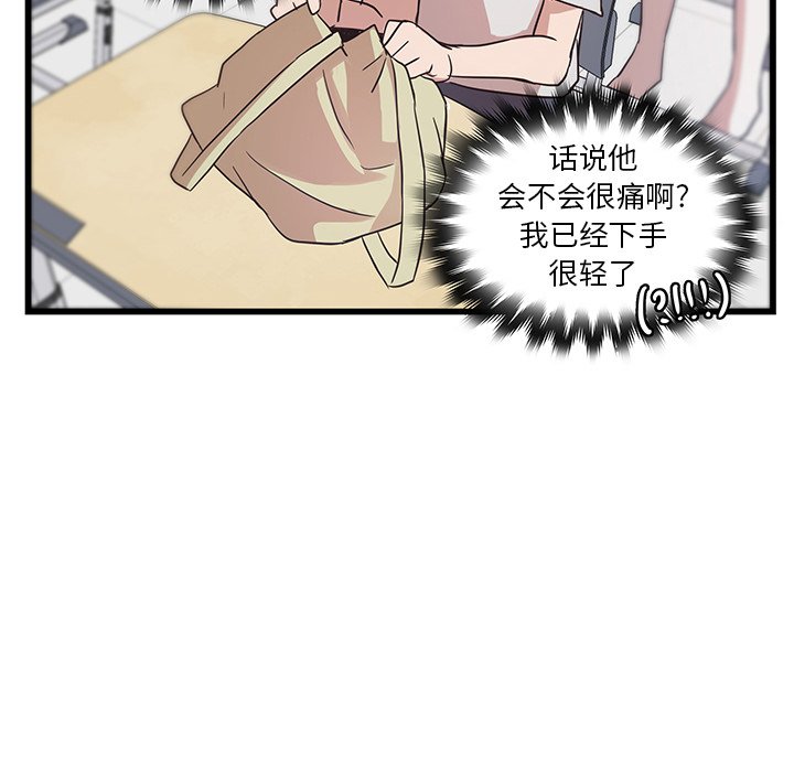 58