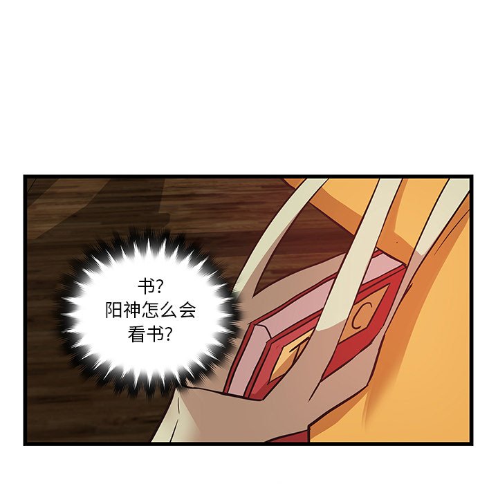 51