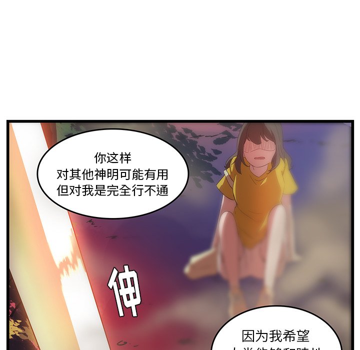 57