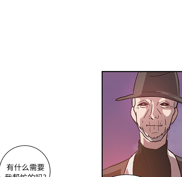 47