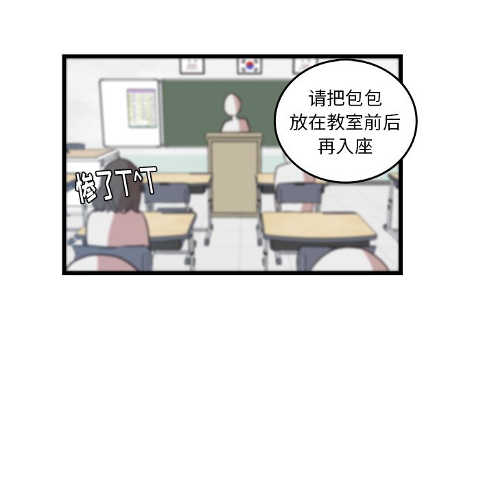 59