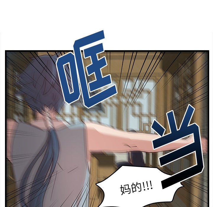 73