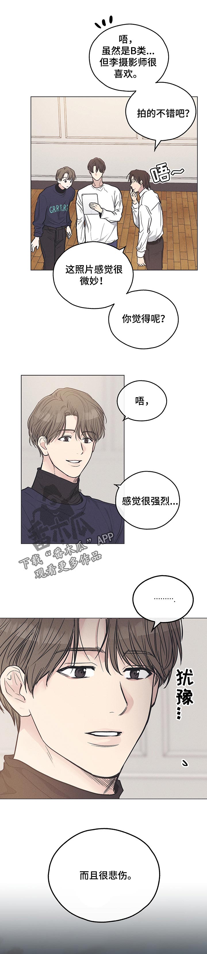 /template/pc/baozi/image/load.gif