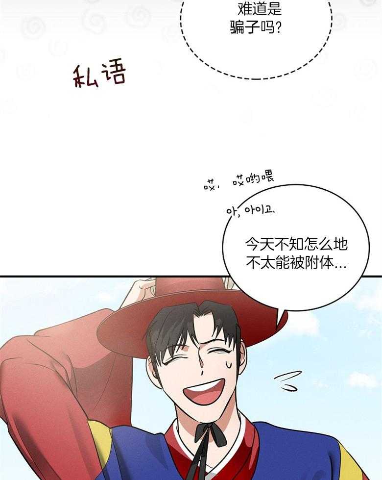 40