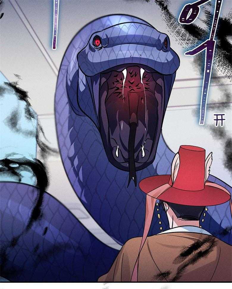 61