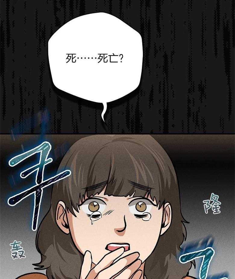 70