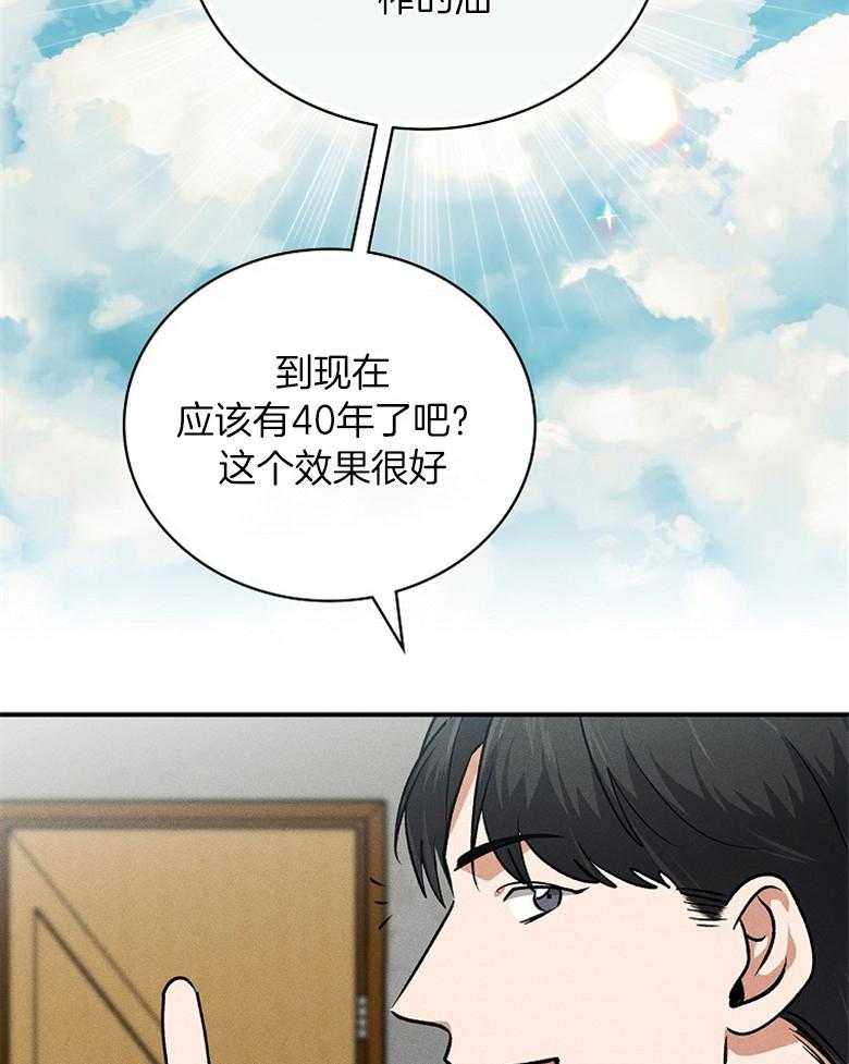 39