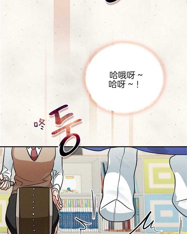 54