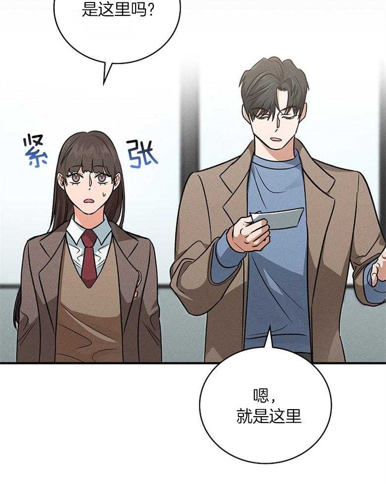 37