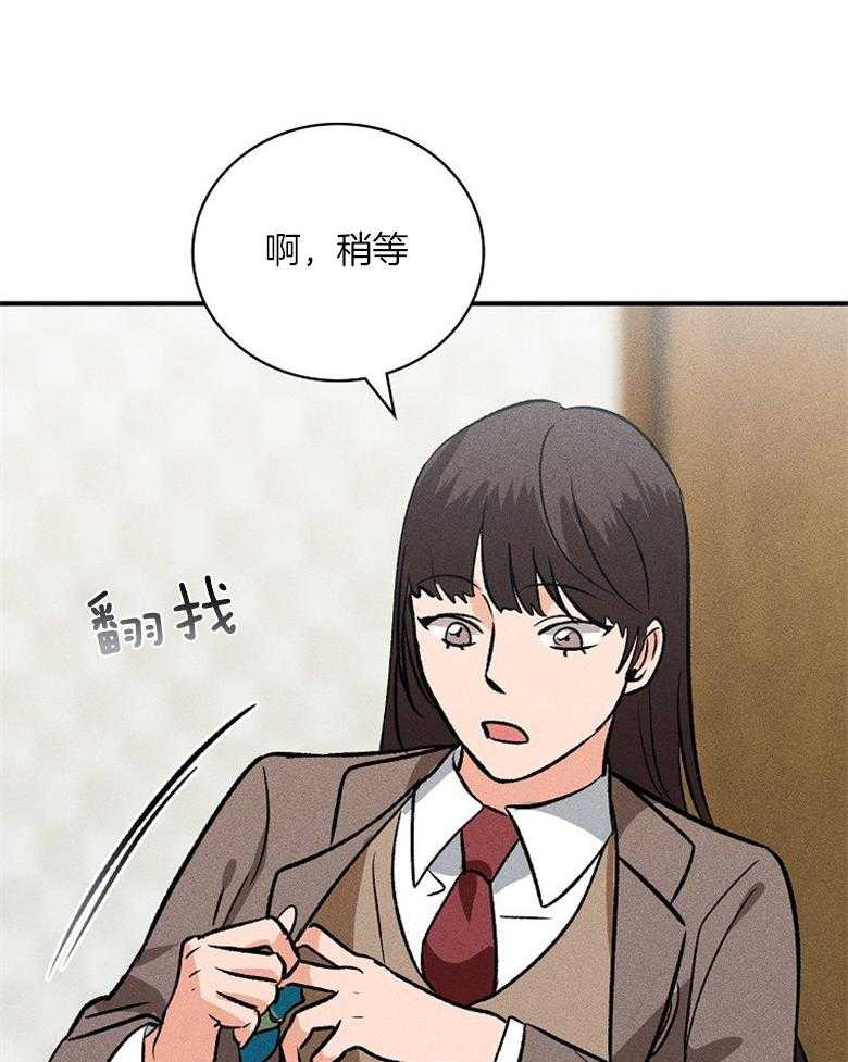 51