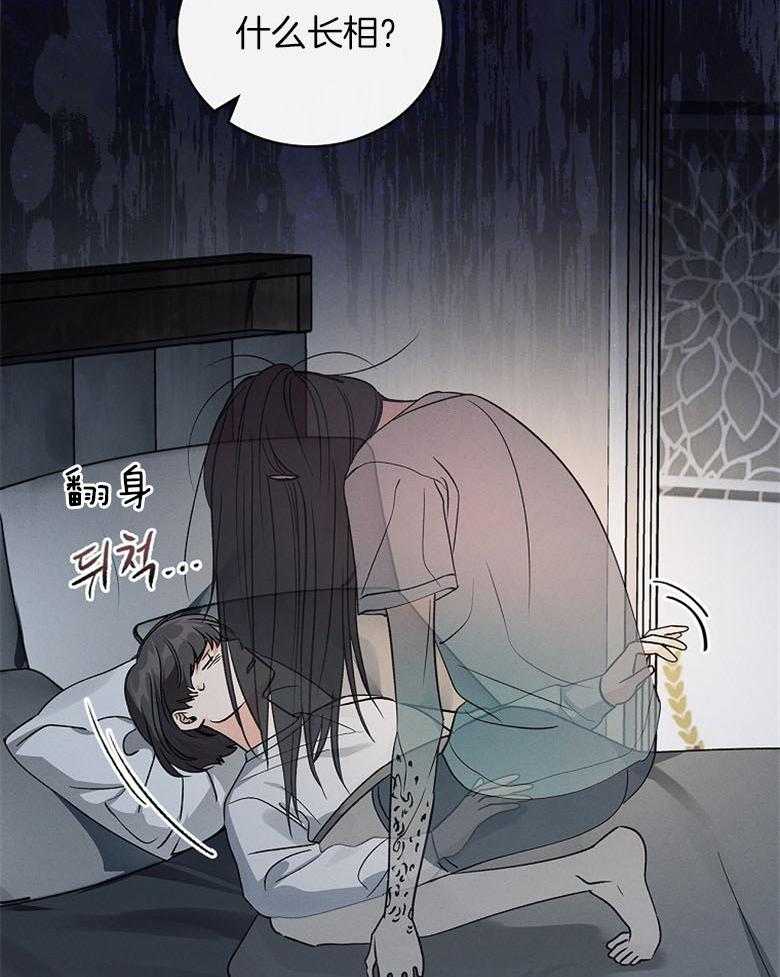 39