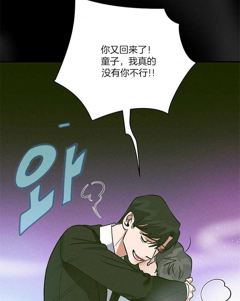 57