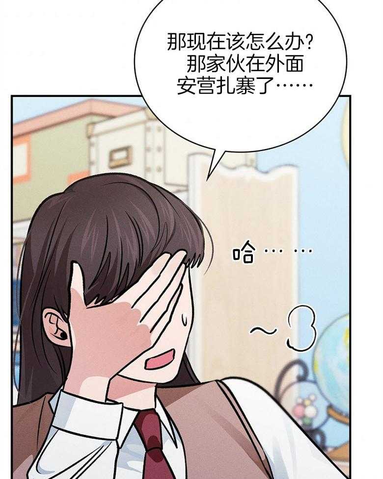 44