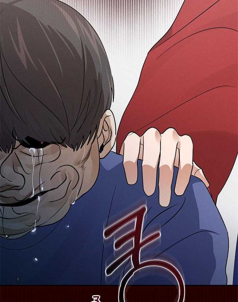 41