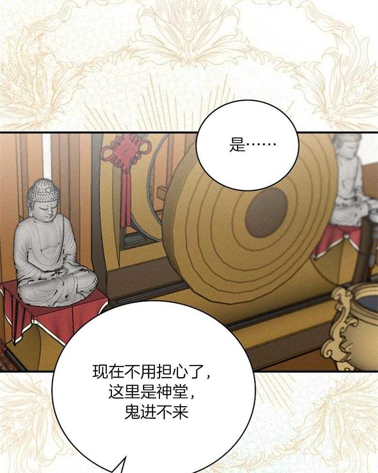 48