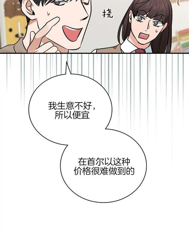 39
