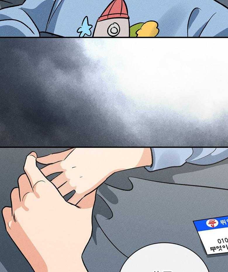 88