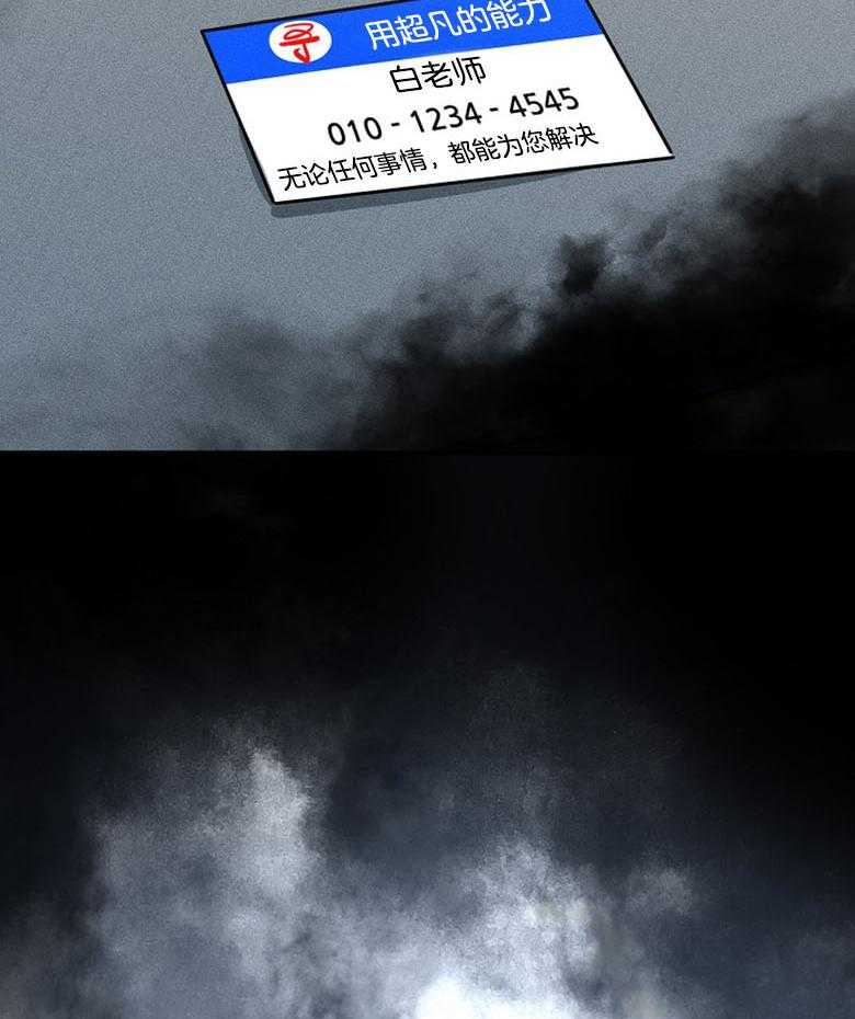 90