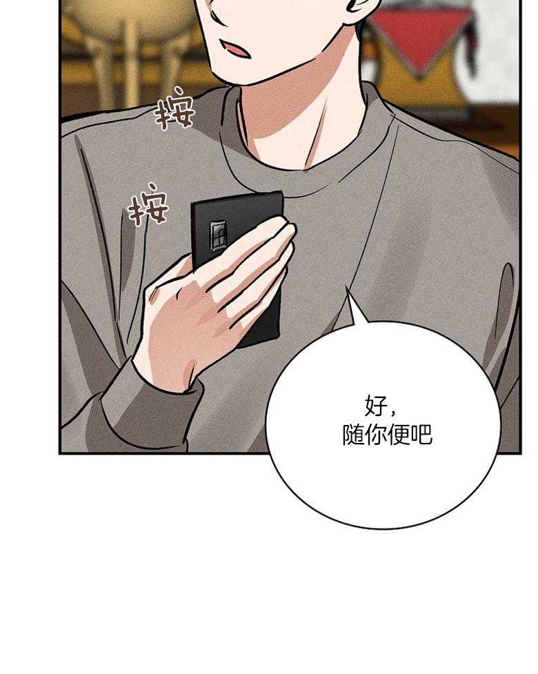 82