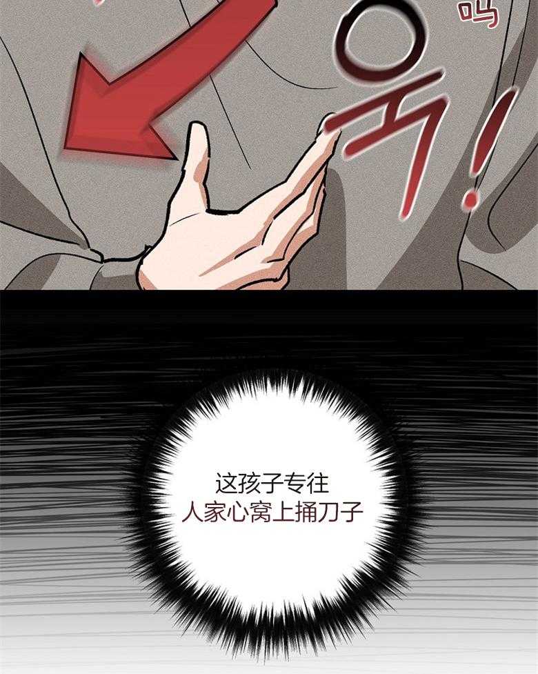 68