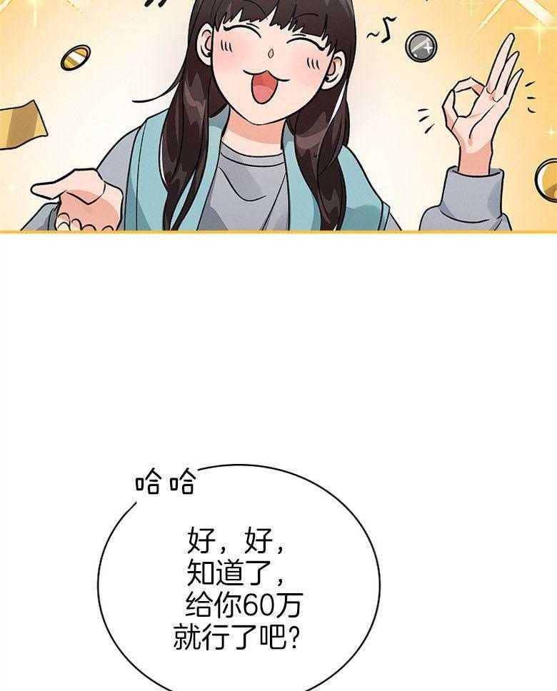 45