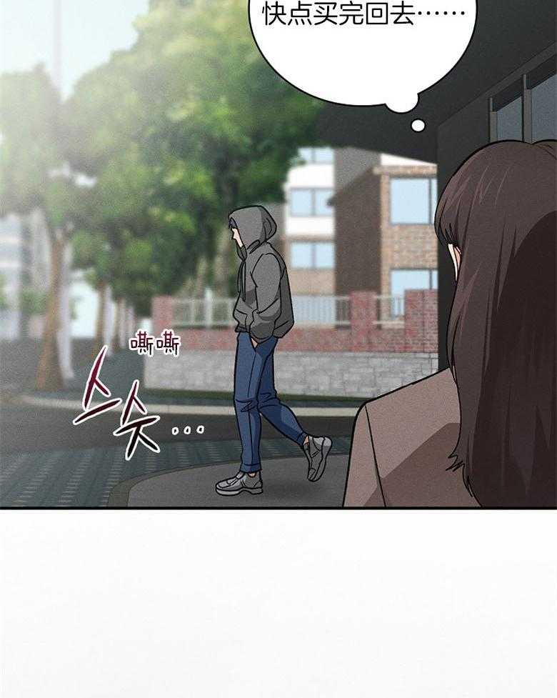 52