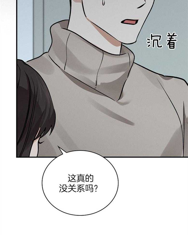 51