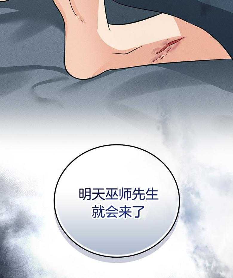 92