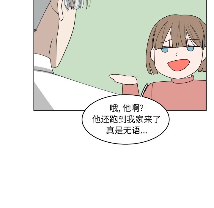 65