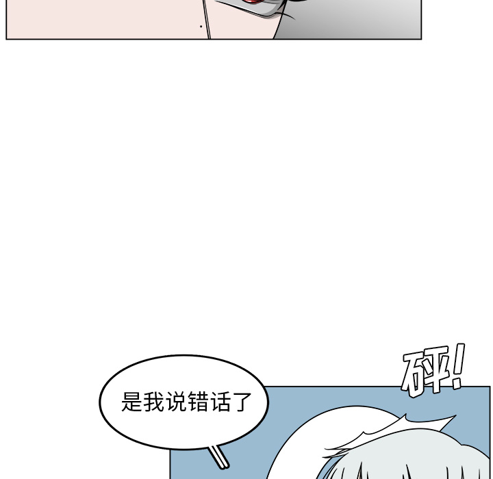 75