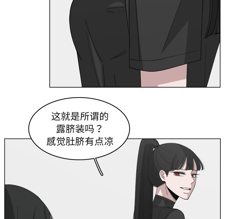 82