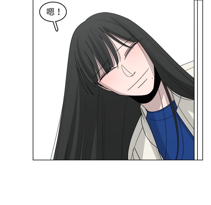 71