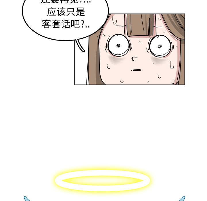 65