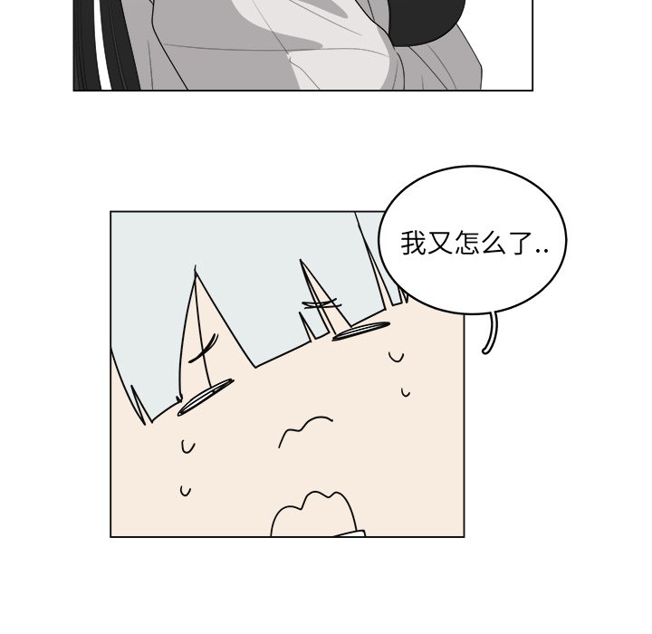 75