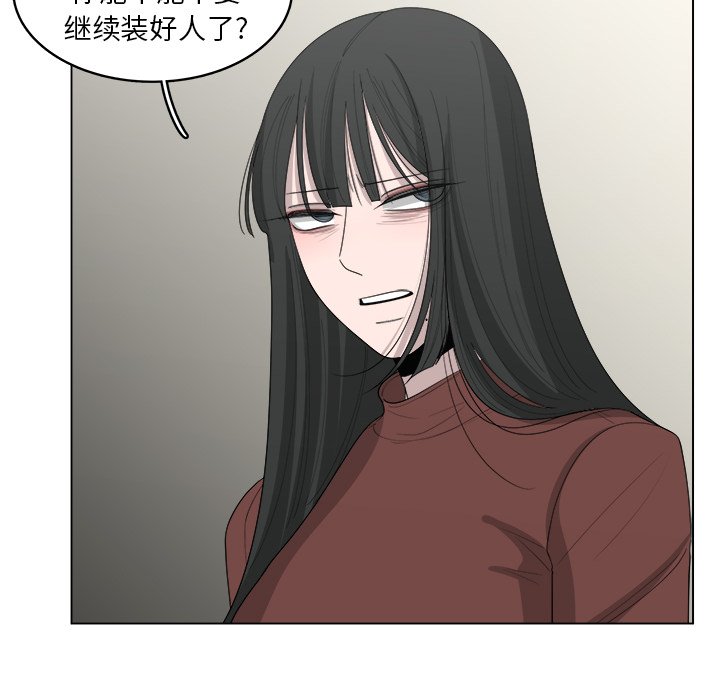 74