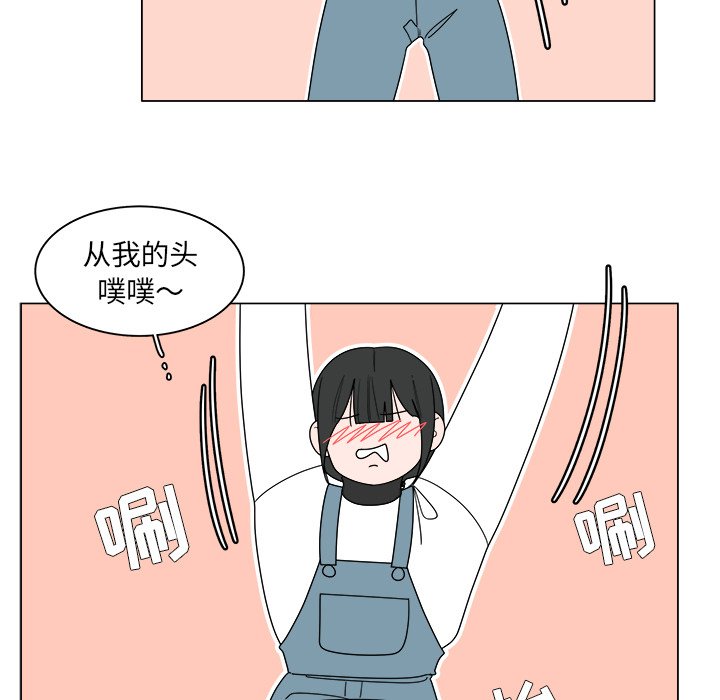 67