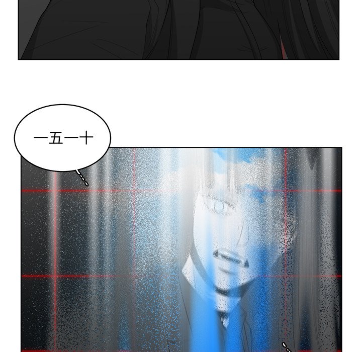 79