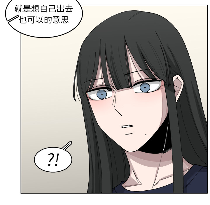 70