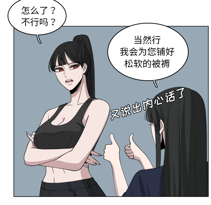 71