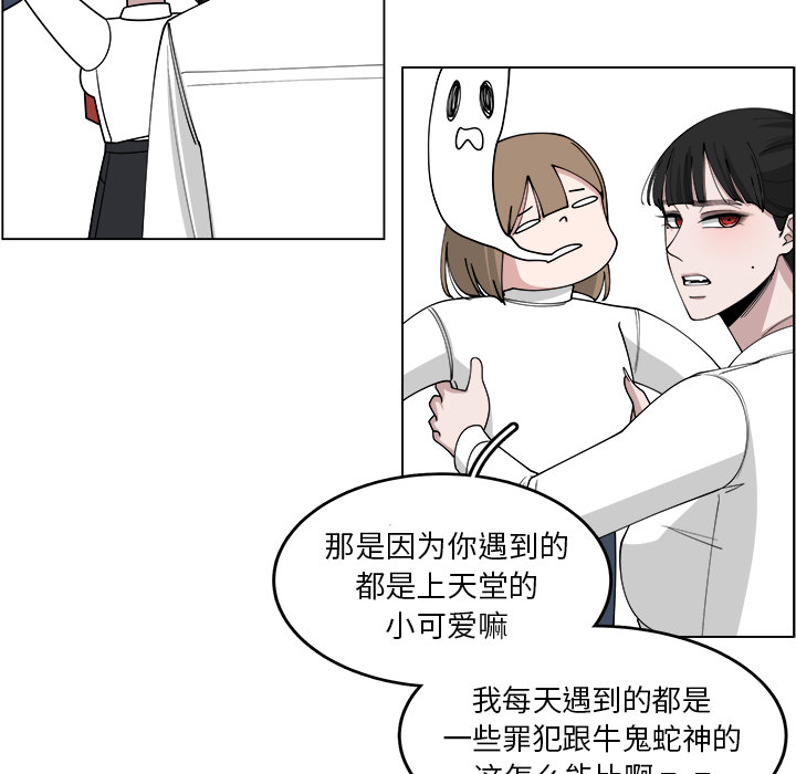 54