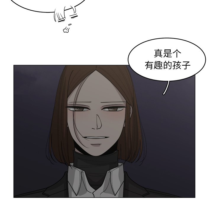 67