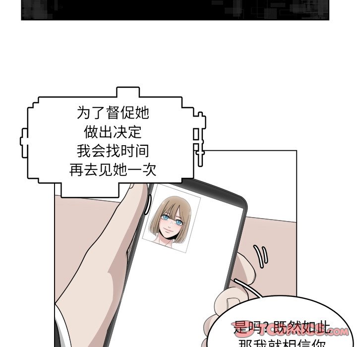 58.jpg