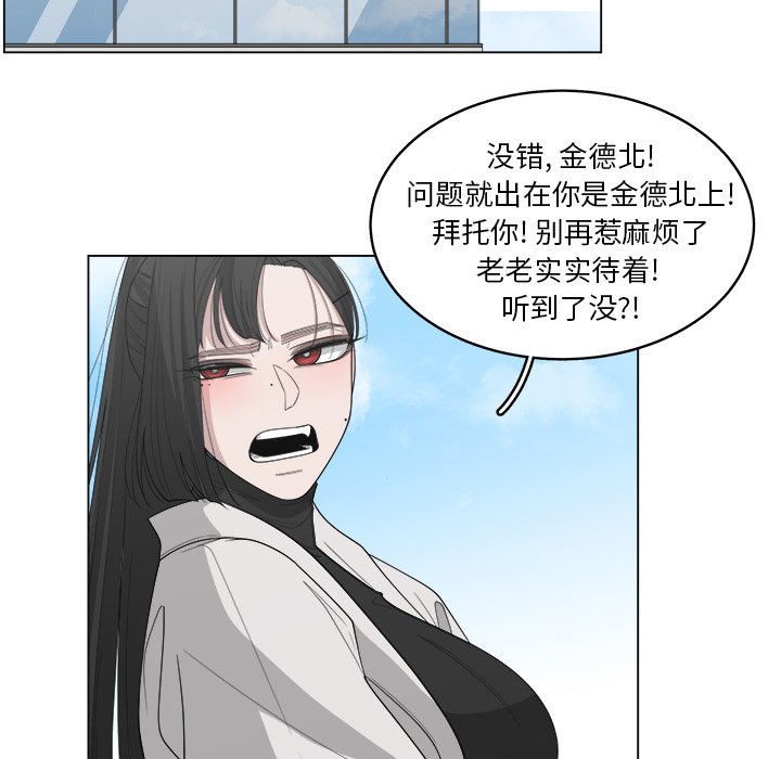 74