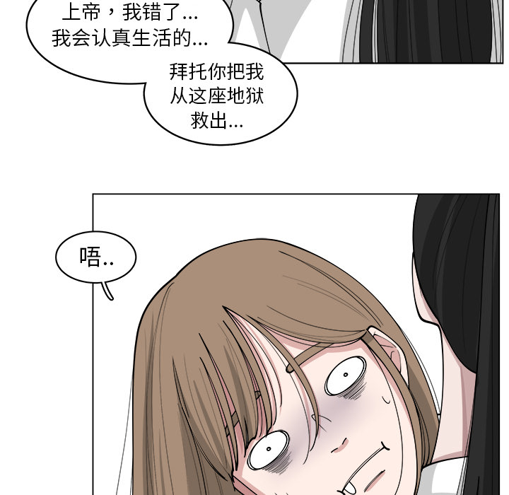 57