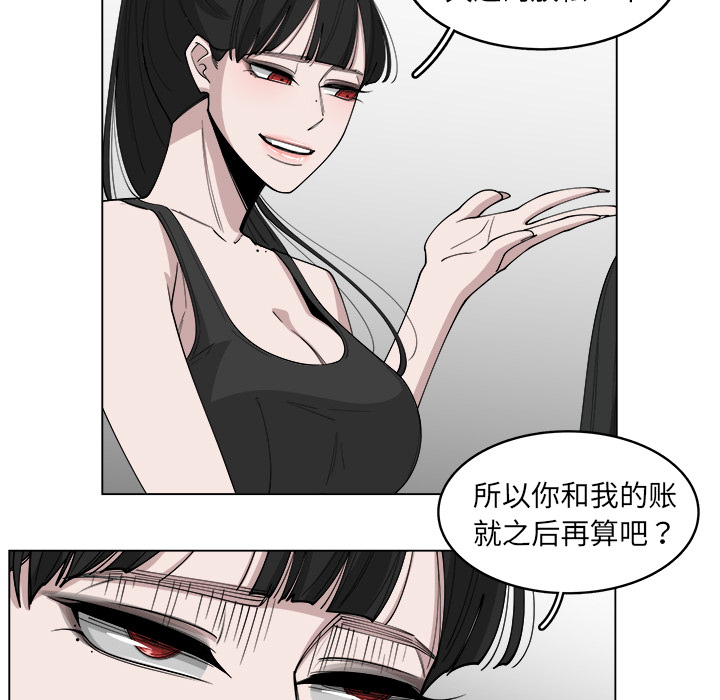 74