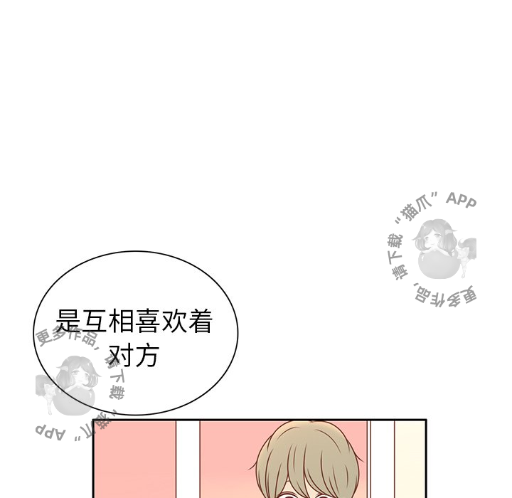 83